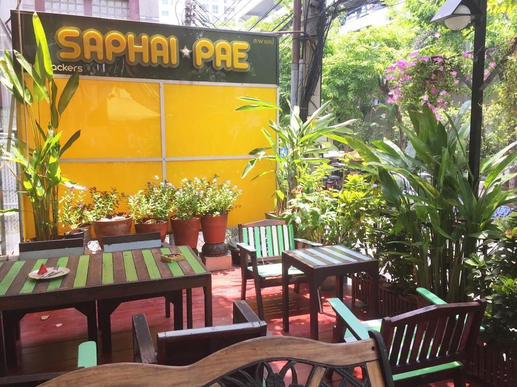 Saphaipae Hostel Μπανγκόκ Εξωτερικό φωτογραφία