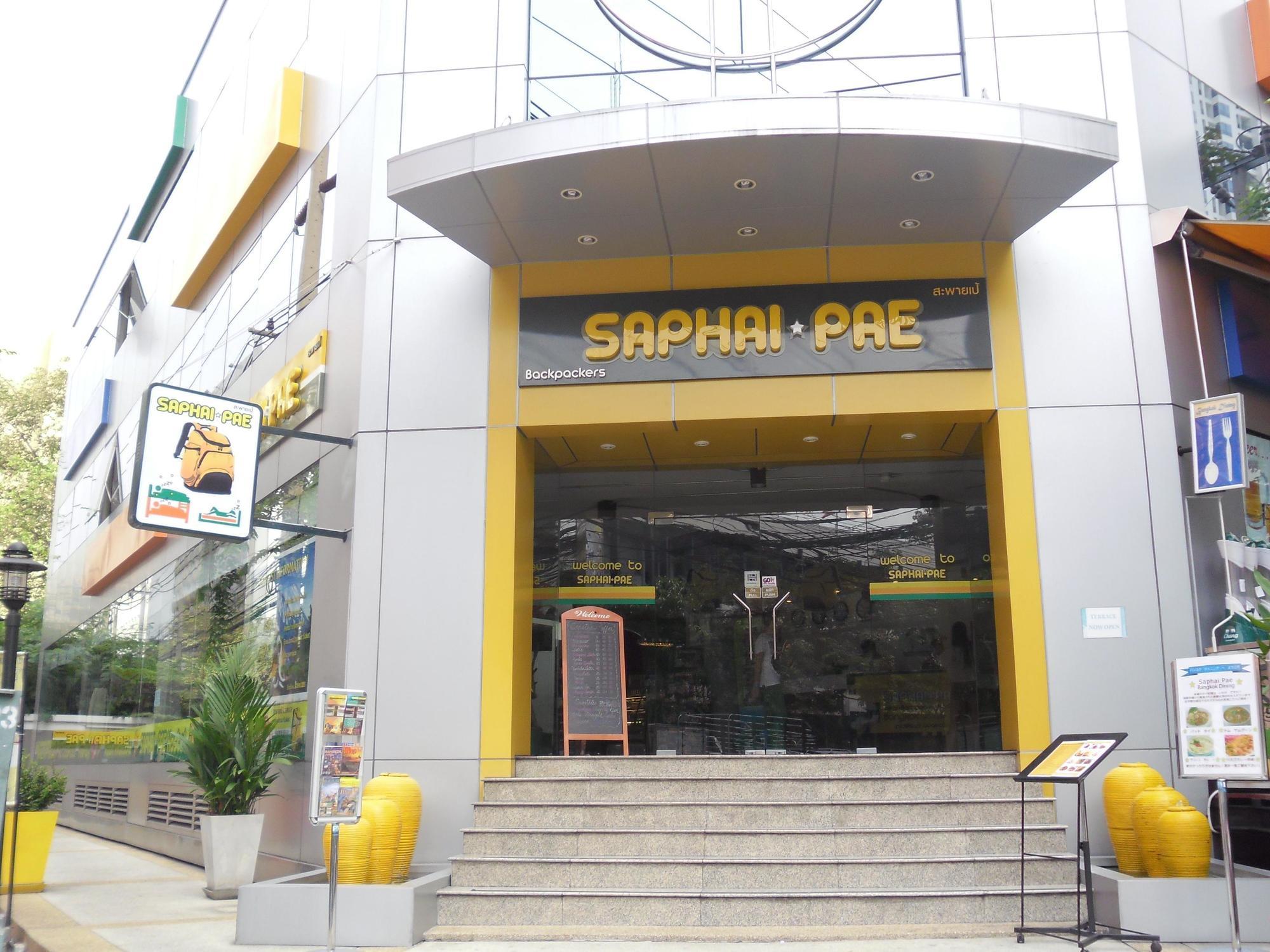 Saphaipae Hostel Μπανγκόκ Εξωτερικό φωτογραφία